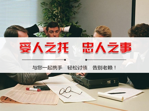 淄博破产债权申报全攻略：老司机教你如何挽回最大损失