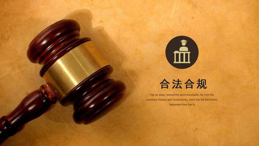 淄博数字化债权管理的正确打开方式：从应收账款到资产保全的实战指南