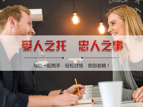 淄博数字化债权管理：如何用科技手段守护你的每一分资产